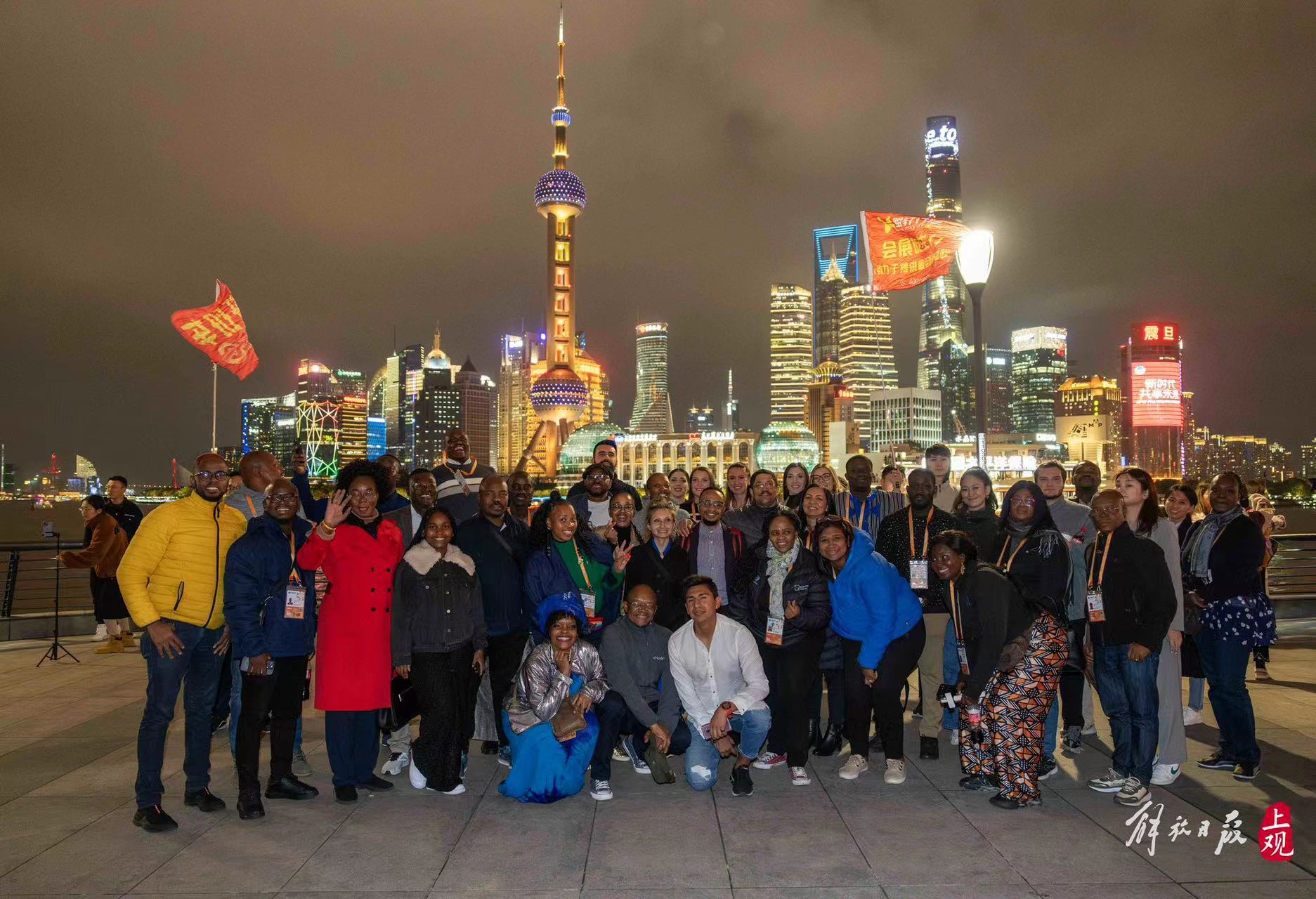 A New Chapter in South-South Cooperation